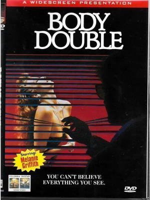 DVD Body Double καινούργιο με υπότιτλους, κοινωνικό δράμα