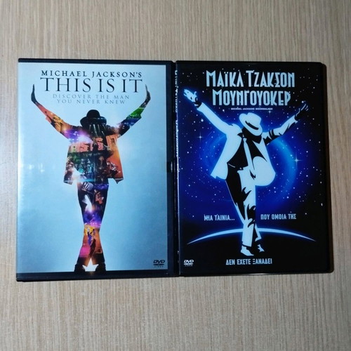 24 DVD movies collection