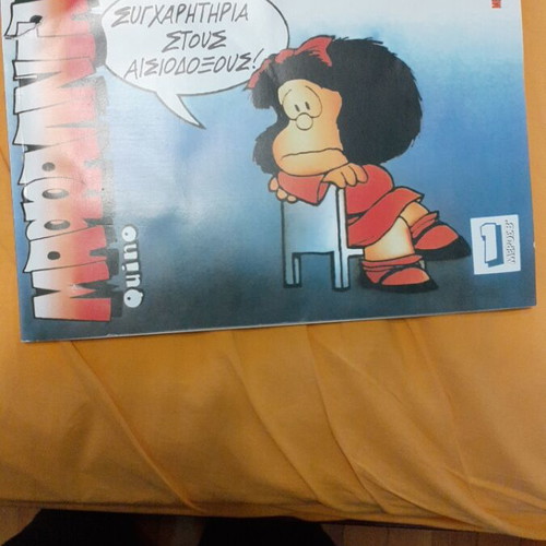 Mafalda magazine new, Congratulations to the Optimists part B