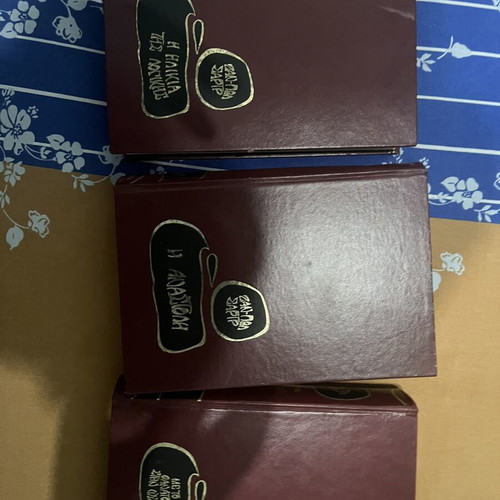 The Power of Freedom Trilogy by Sarra used