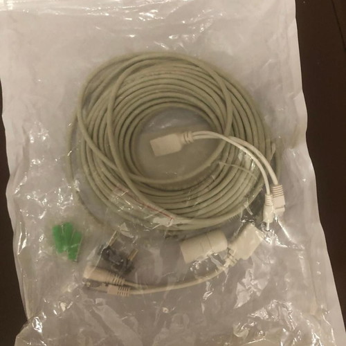 Cat5e UTR NG-UT20 network cable new, 20 meters, grey