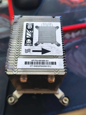 HP Cooler P/N 480368-001 like new for Socket 775
