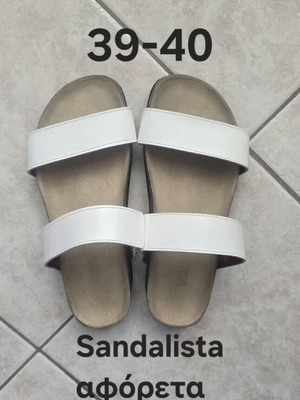 Sandalista leather sandals new, size 39-40, white beige