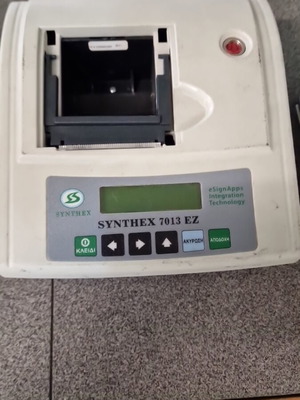 Synthex 7013 EZ tax cash register used