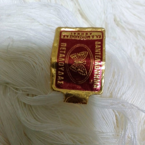 Butterfly thread set of 8 pieces new