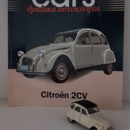 Citroën 2CV collectible model with booklet like new