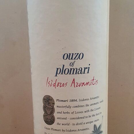 Ouzo of Plomari Isidoros Arvanitis 700ml with metal case new