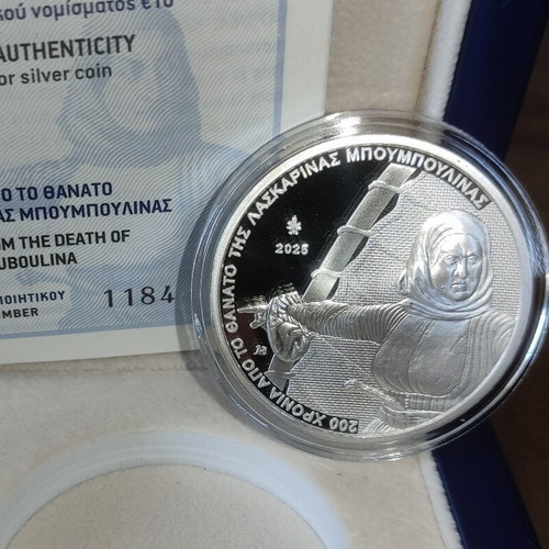 Silver collector coin Bouboulina 10 euro 2025 new
