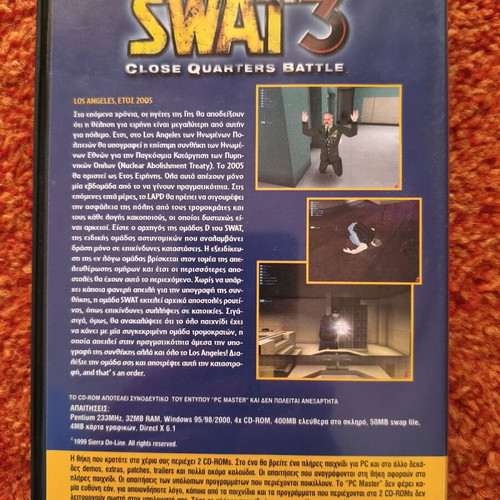 PC Master CD issue 159 used with SWAT 3