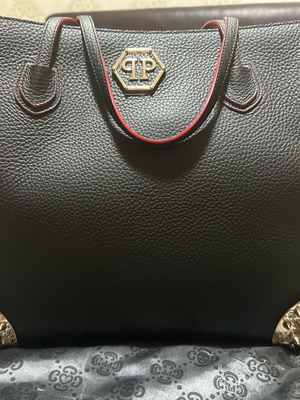 Philip plein