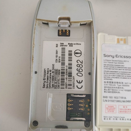 Sony Ericsson T68i mobile phone used