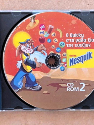 Nesquik CDROM2