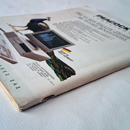 Ram Magazine Issue 21 1989 used, includes PC beginner insert