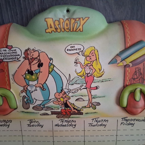 Asterix school planner new, 90s decade, Greek company Vavouras