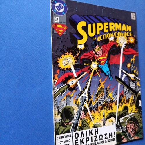 Superman Pergamos 35 comic used