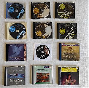 24 CDs κλασσικής μουσικής & Μαρία Κάλλας