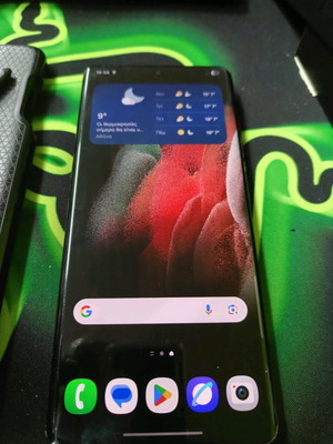 Samsung S21 Ultra 128GB 12GB like new with stylus and cases