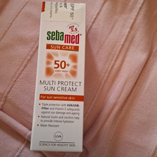 Sebamed Sun Care Multi Protect αντηλιακό SPF 50+ καινούργιο