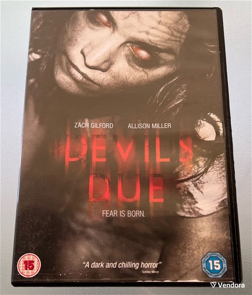  Devil's due dvd