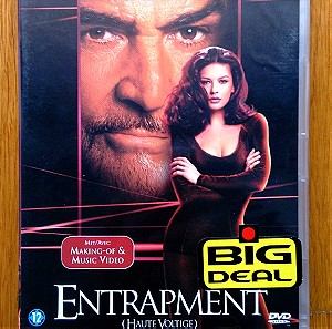 Entrapment (Διπλή παγίδα) dvd