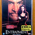  Entrapment (Διπλή παγίδα) dvd