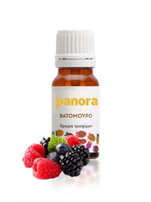 Edible blackberry food flavoring aroma new