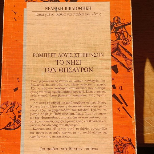 Treasure Island used children's book
