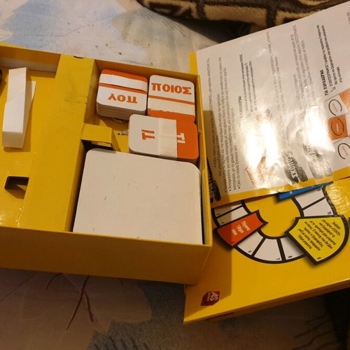 Skitsoografies board game like new