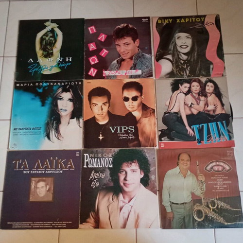 Greek vinyl records used, 69 pieces, laiko repertoire