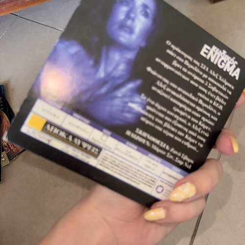 Enigma DVD new, adventure crime with subtitles