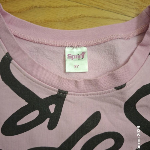 Sprint girls' tracksuit set size 8, like new, black and pink