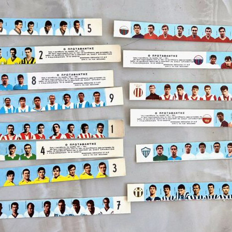 Football Stickers 1967-1968 used, complete set of 14 teams