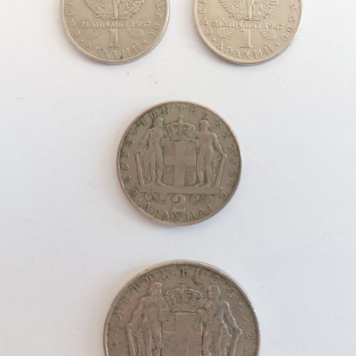 Greek coins used, Kingdom of Greece and junta, pack of 12