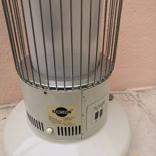 Kerosene Heater new, made in Japan
