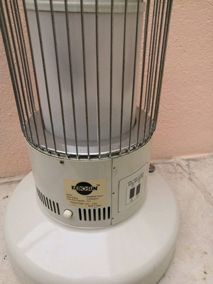 Kerosene Heater new, made in Japan