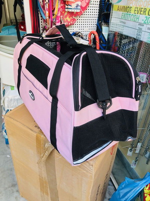 Nobleza Large pet carrier bag for dog and cat 45x22x26cm new
