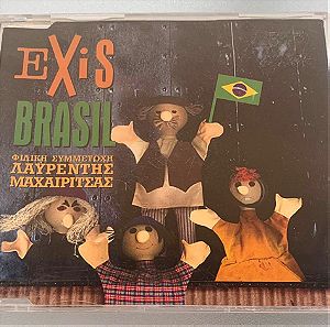Exis, Λαυρέντης Μαχαιρίτσας - Brasil 3-trk cd single