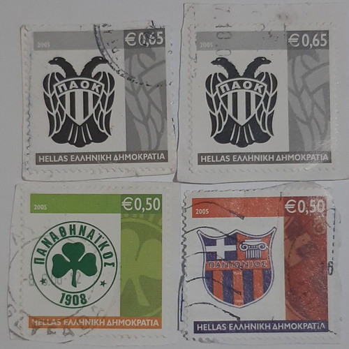 Collectible Greek stamps 2005 PAOK, Panathinaikos, Panionios