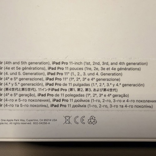 Apple iPad Magic Keyboard black Greek layout like new with trackpad