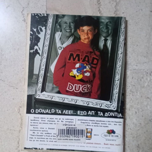Miky Maoys #1524 comic book