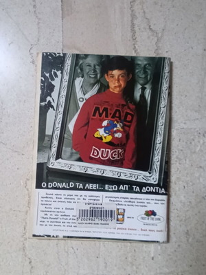 Miky Maoys #1524 comic book
