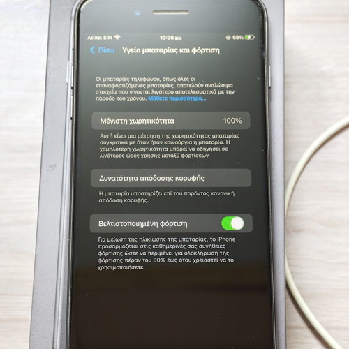 iPhone 8 Plus 64GB used, black, battery health 100%
