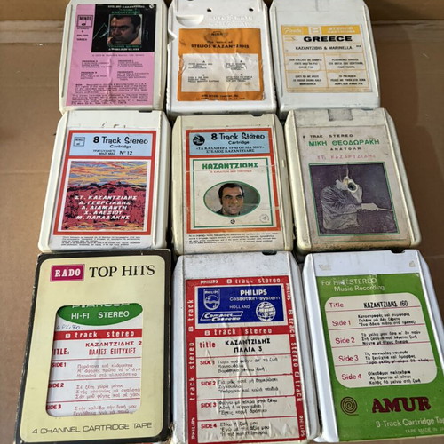 KAZANTZIDIS 36 8 Track Tapes