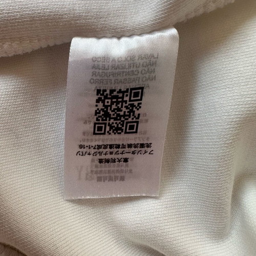 Burberry sweatshirt white with embroidered logo XL like new
