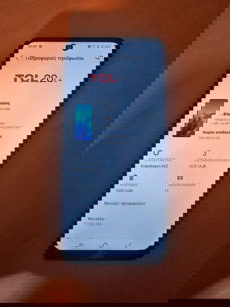 TCL 20L+ (6Gb/256Gb)