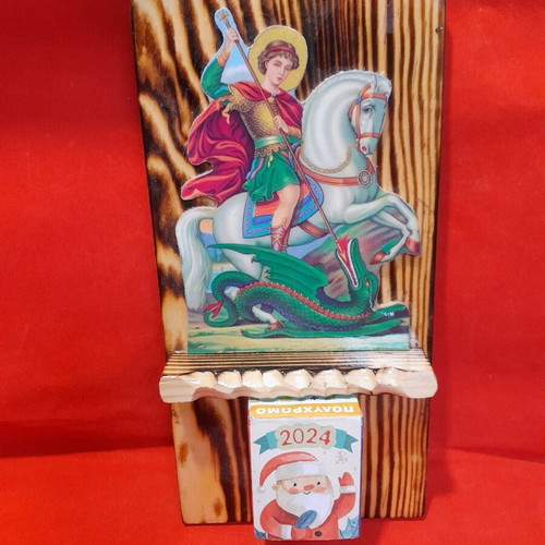 Wooden handmade calendar holder new, hanging, 24cm