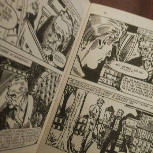 Tanks comic magazine used, issue 490