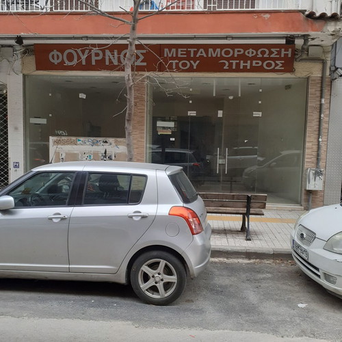 Commercial property 50% share, 140 sqm in Thessaloniki Fleming area