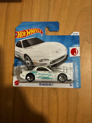 Mazda Rx7 Project μ καινούργιο, σφραγισμένο κουτί