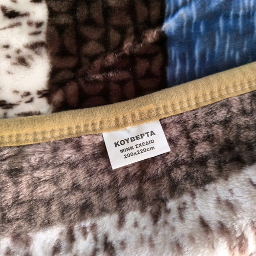 Mink Blanket new 200×220 with warm soft fabric